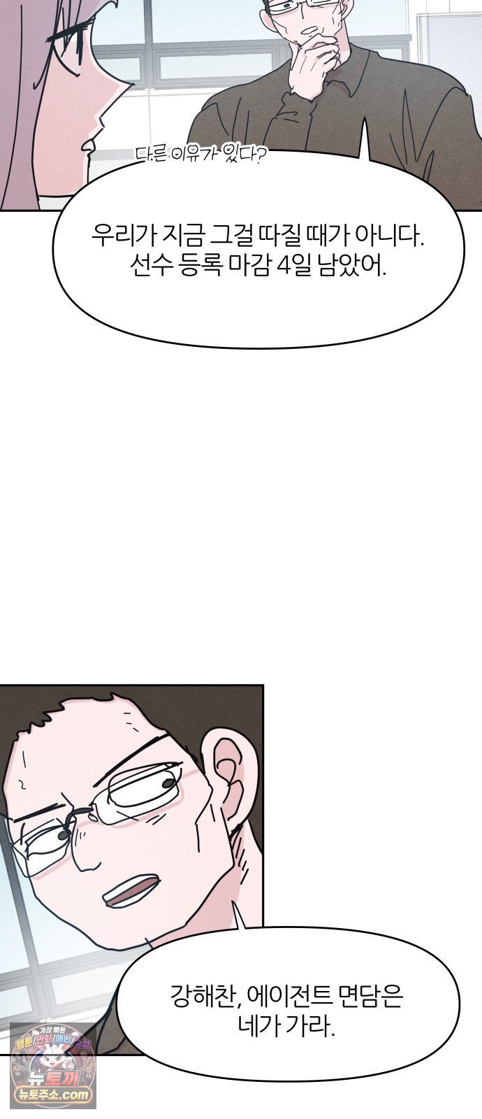 009.jpg