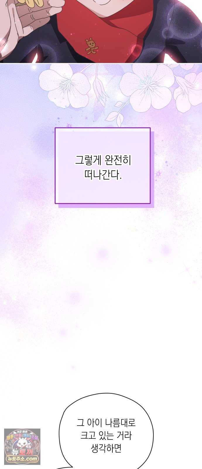006.jpg