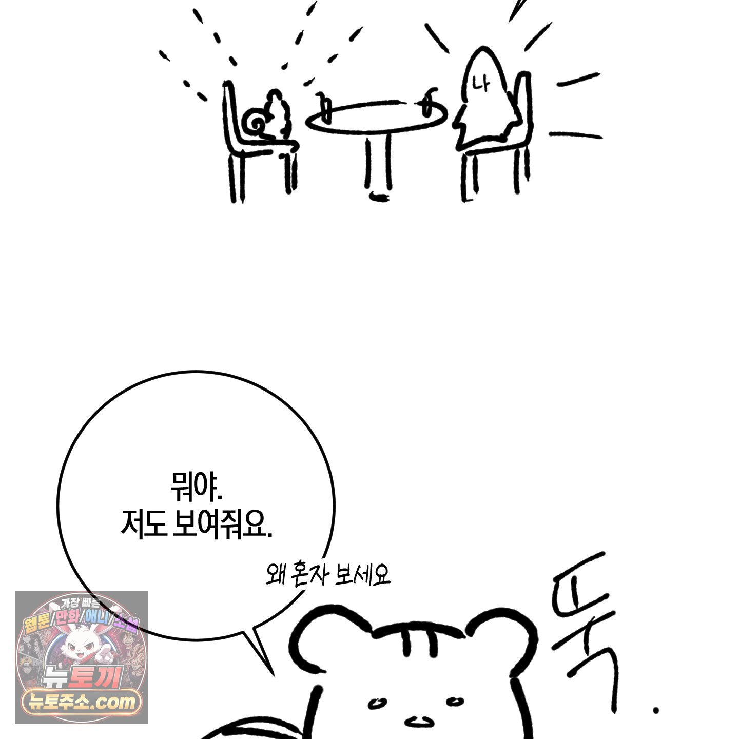 009.jpg
