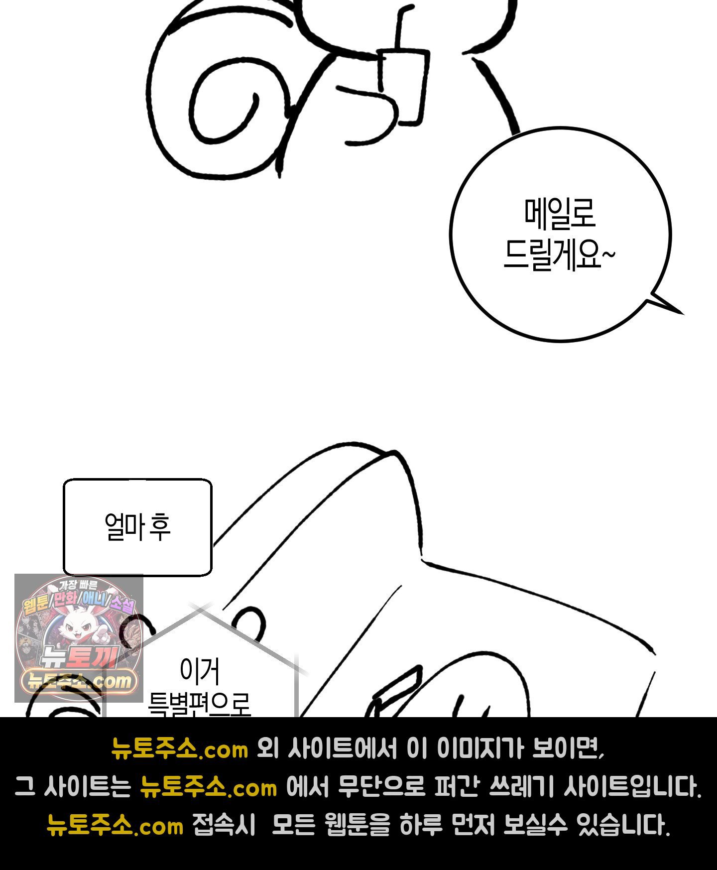010.jpg
