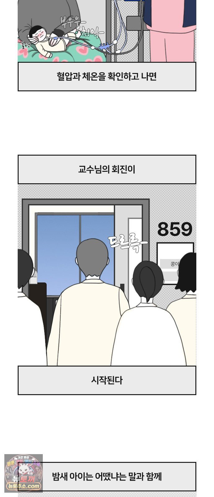 006.jpg