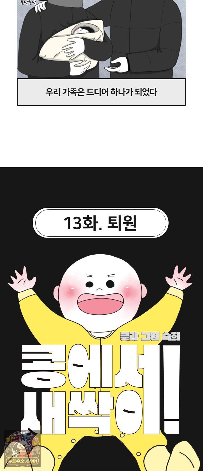 002.jpg