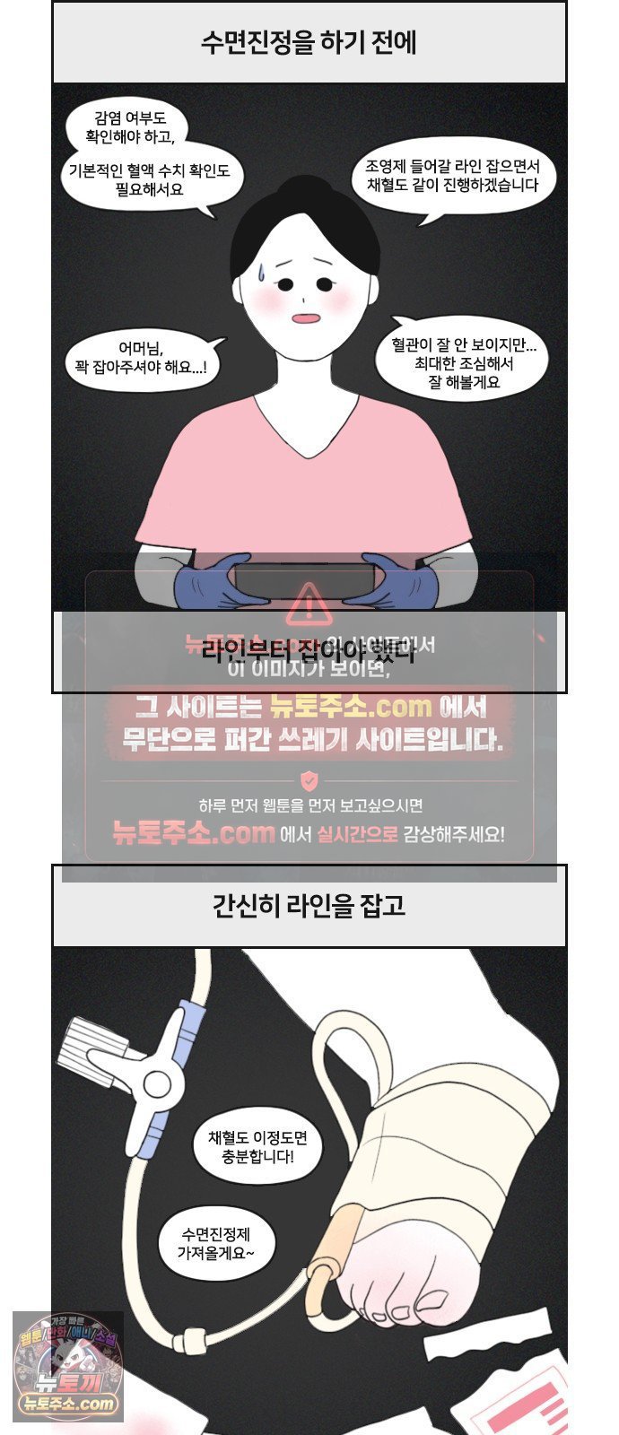 006.jpg