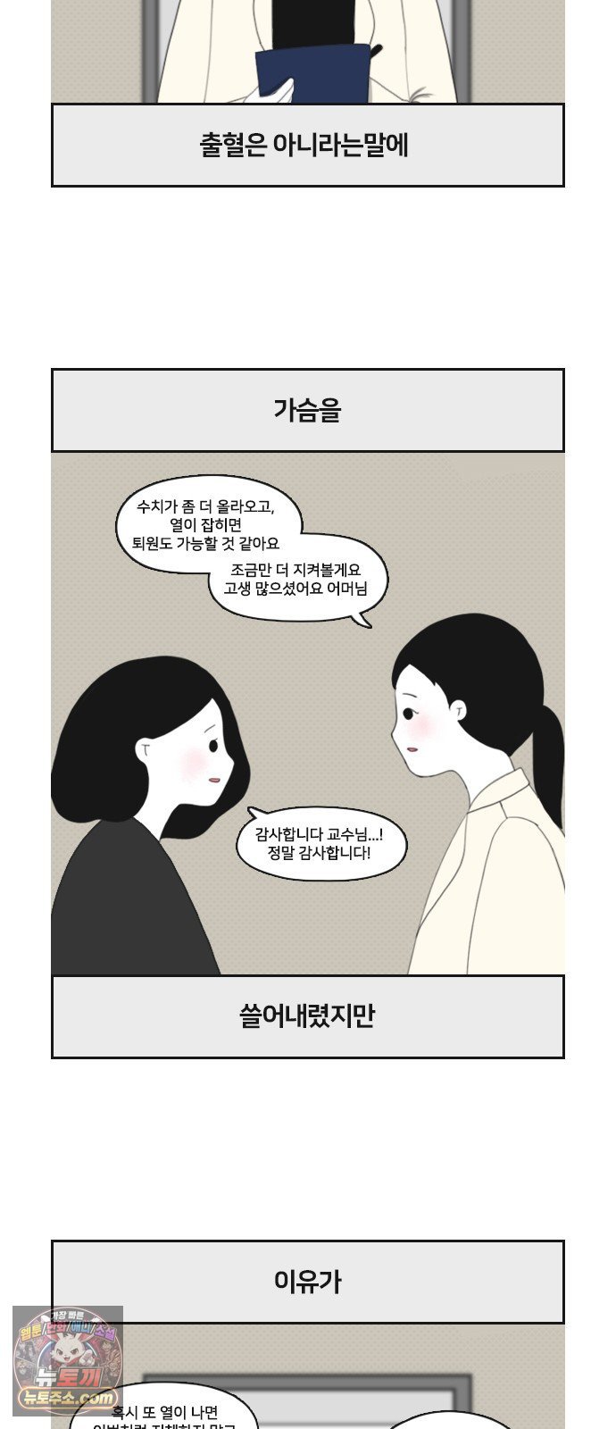 008.jpg