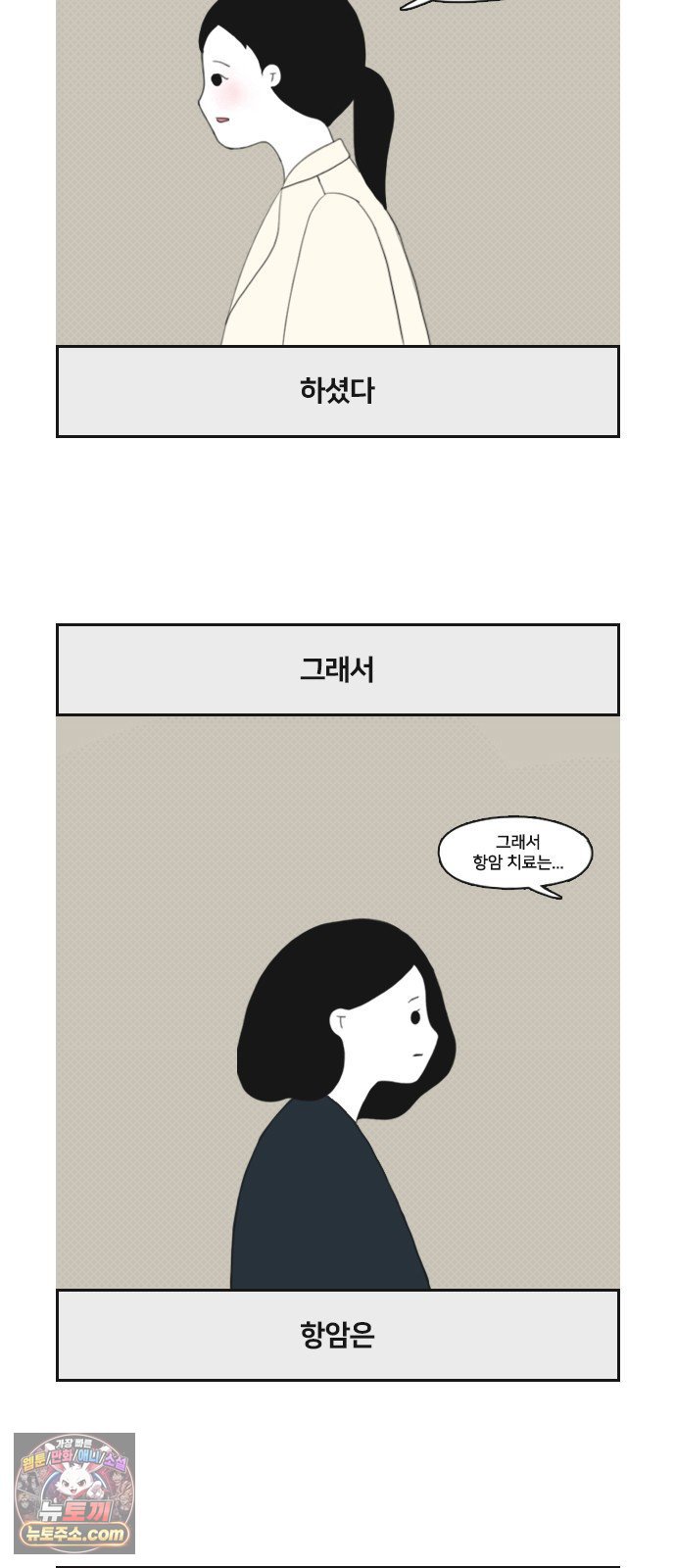 008.jpg