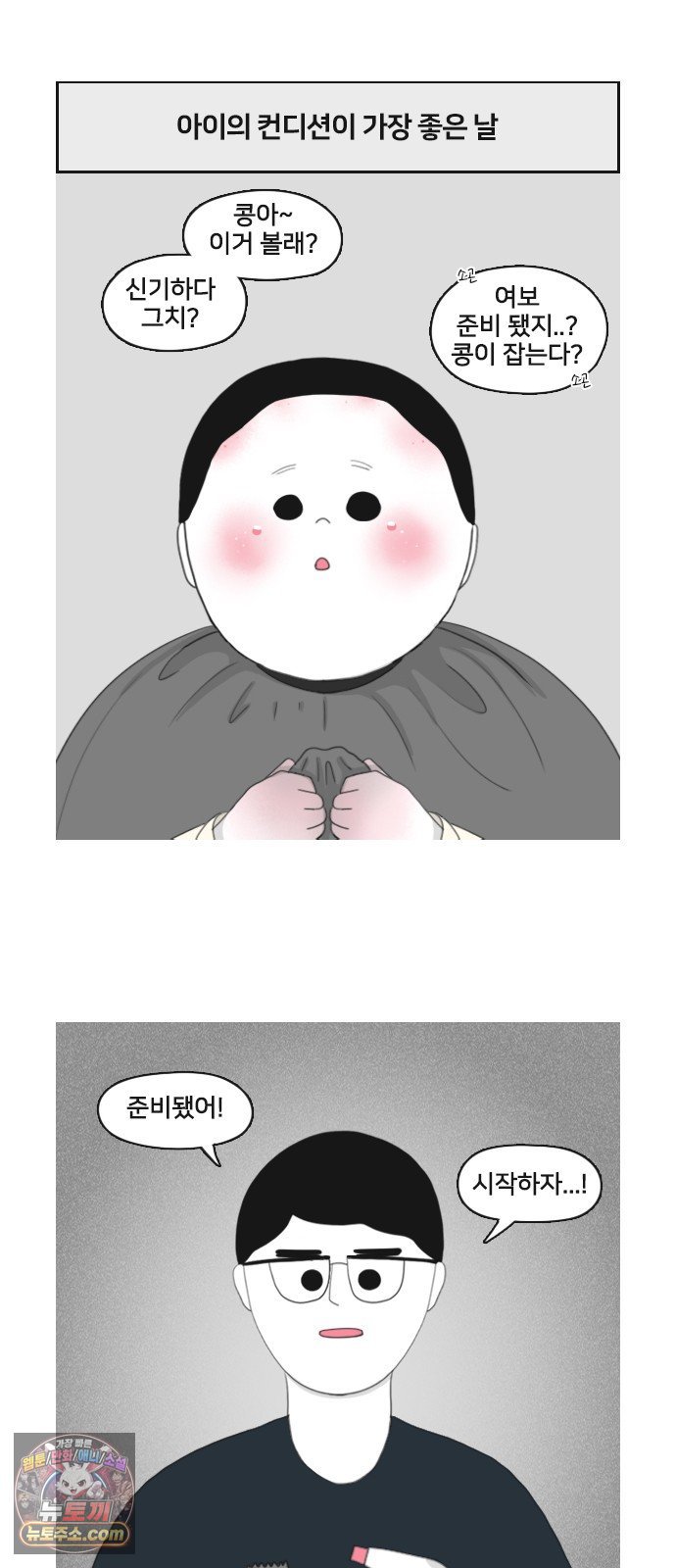 009.jpg