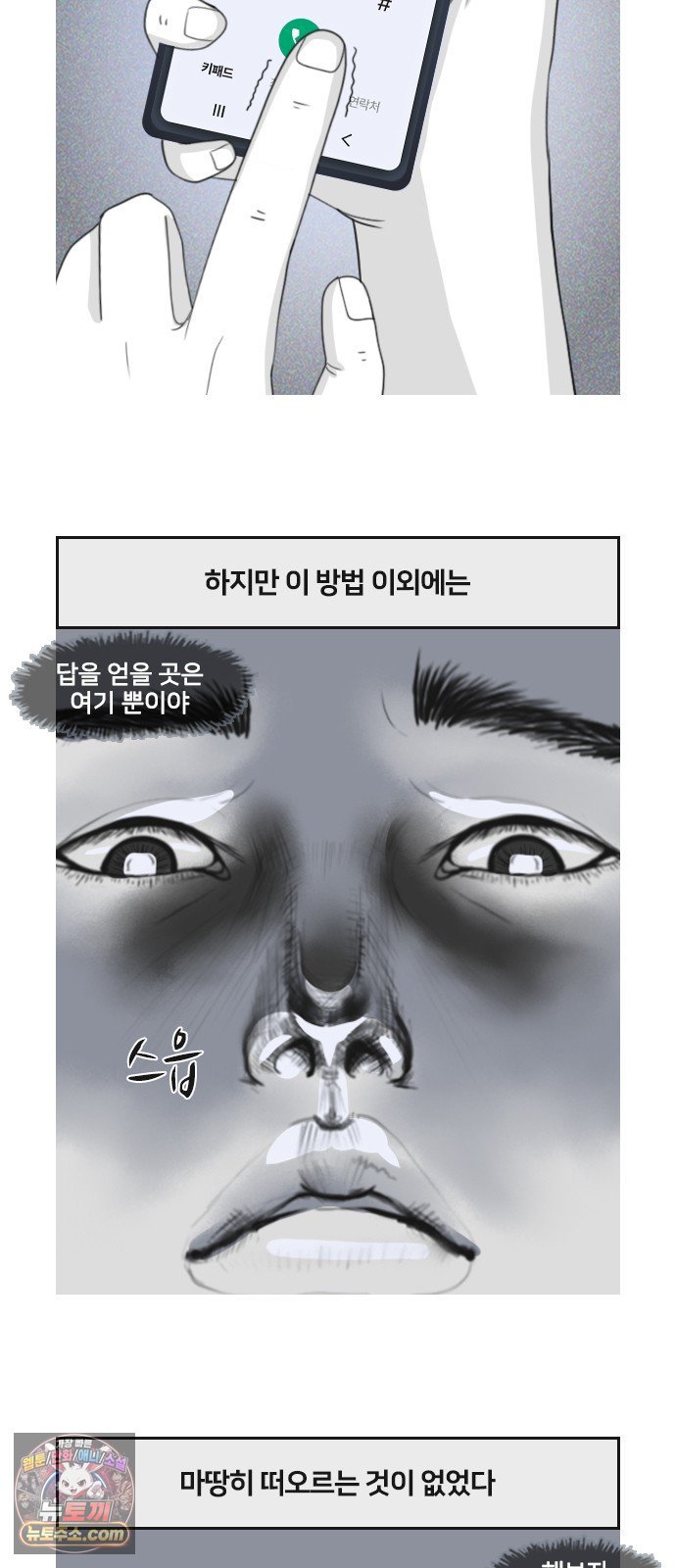 008.jpg