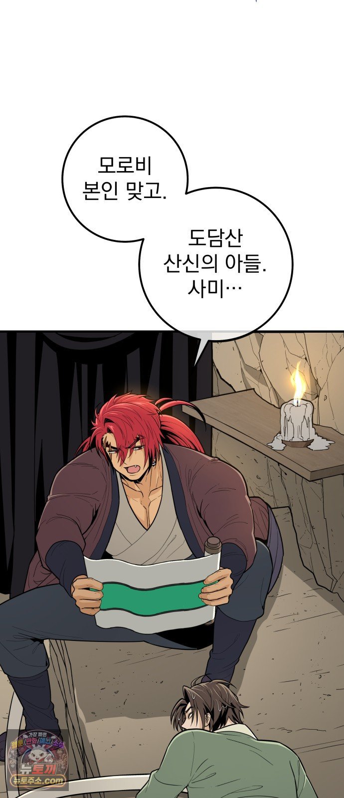 002.jpg
