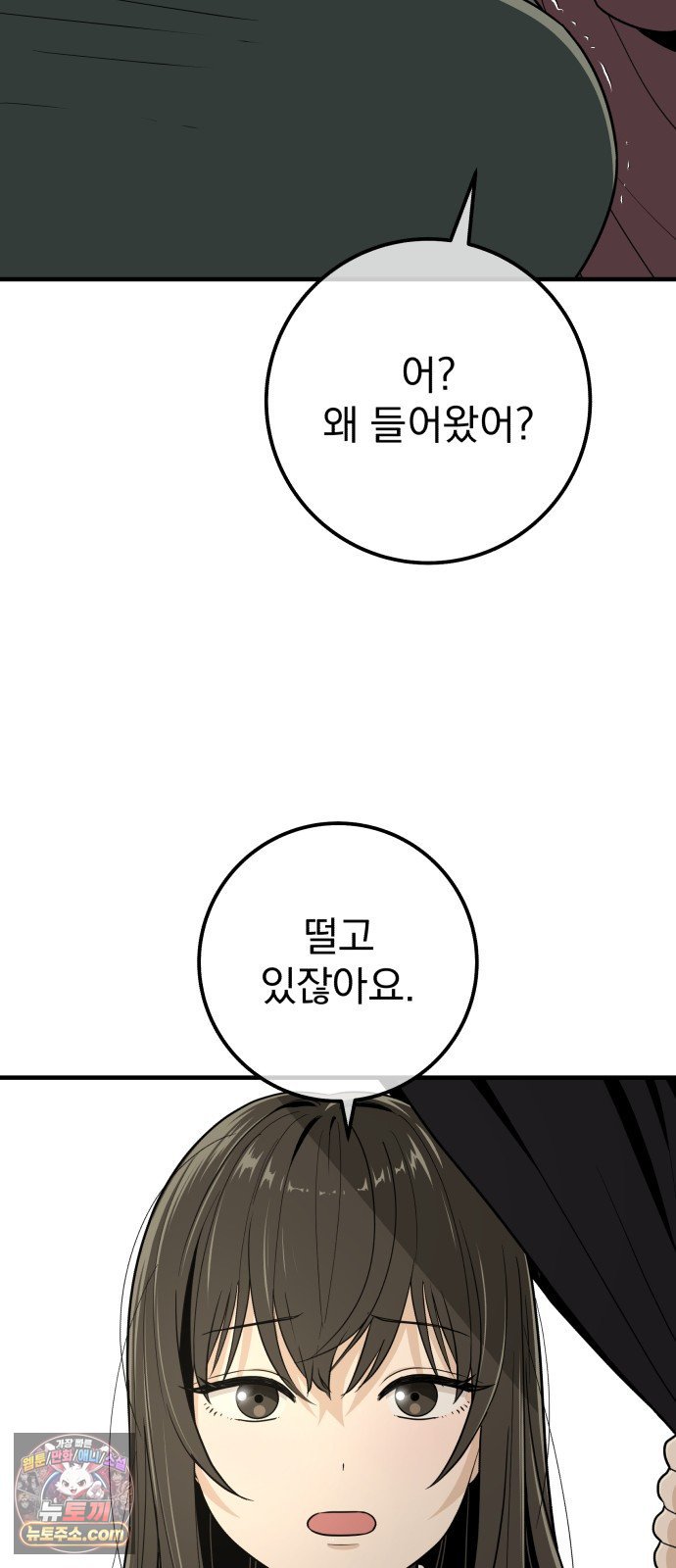 010.jpg