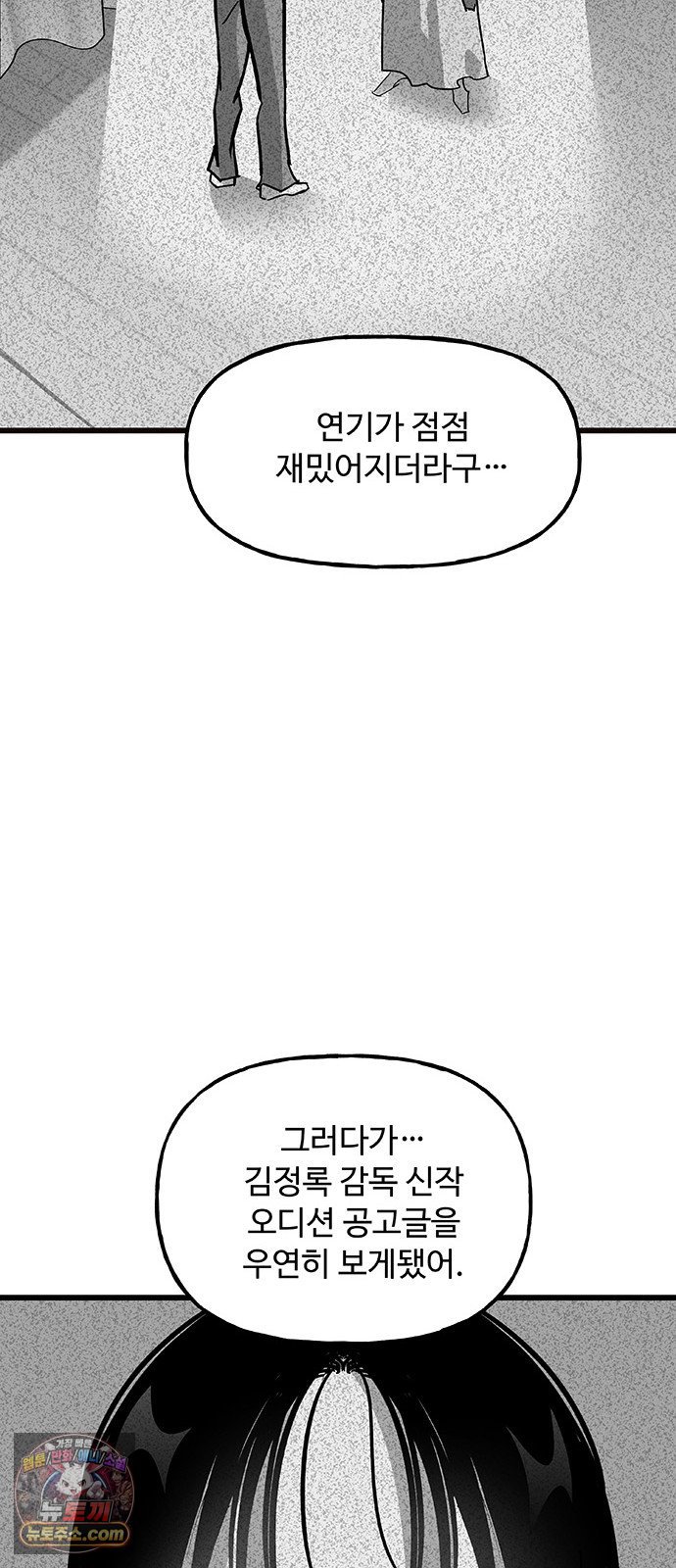 050.jpg