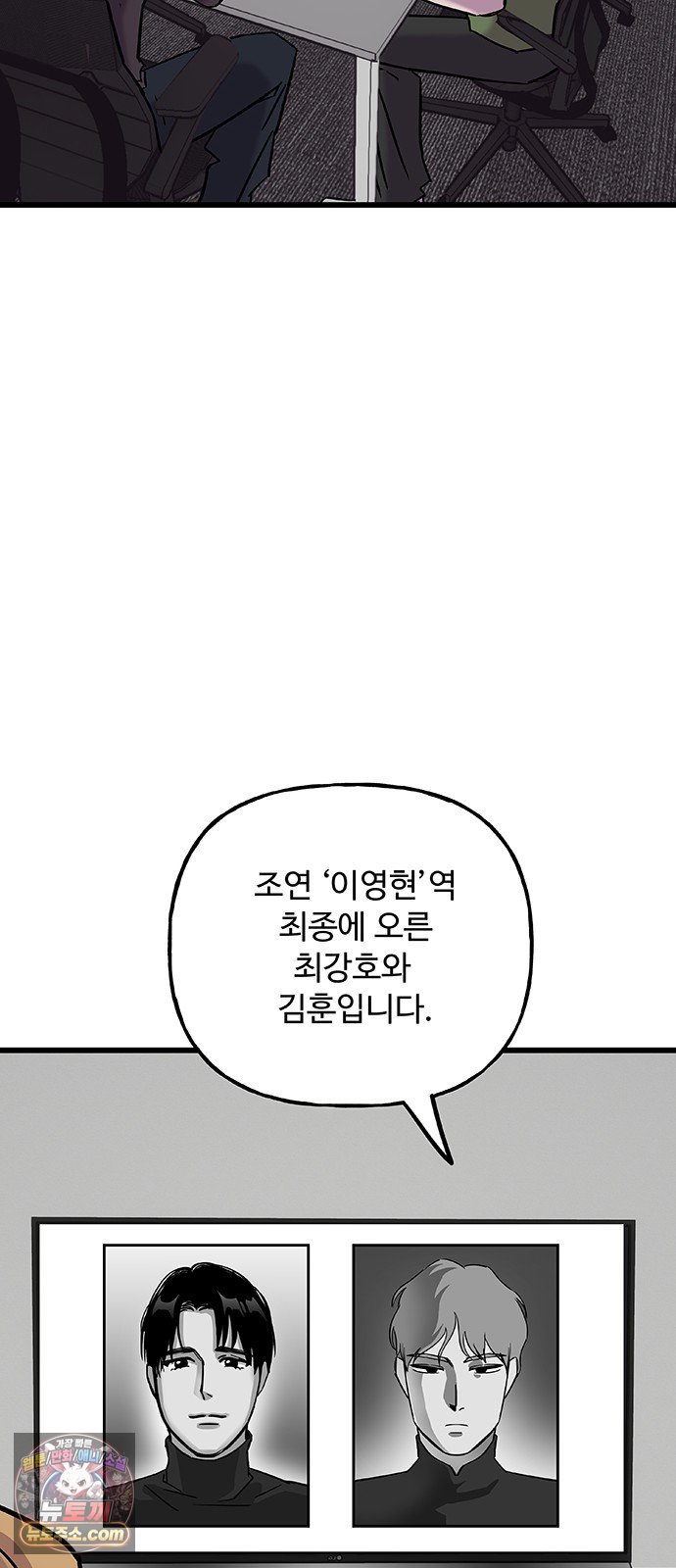 030.jpg