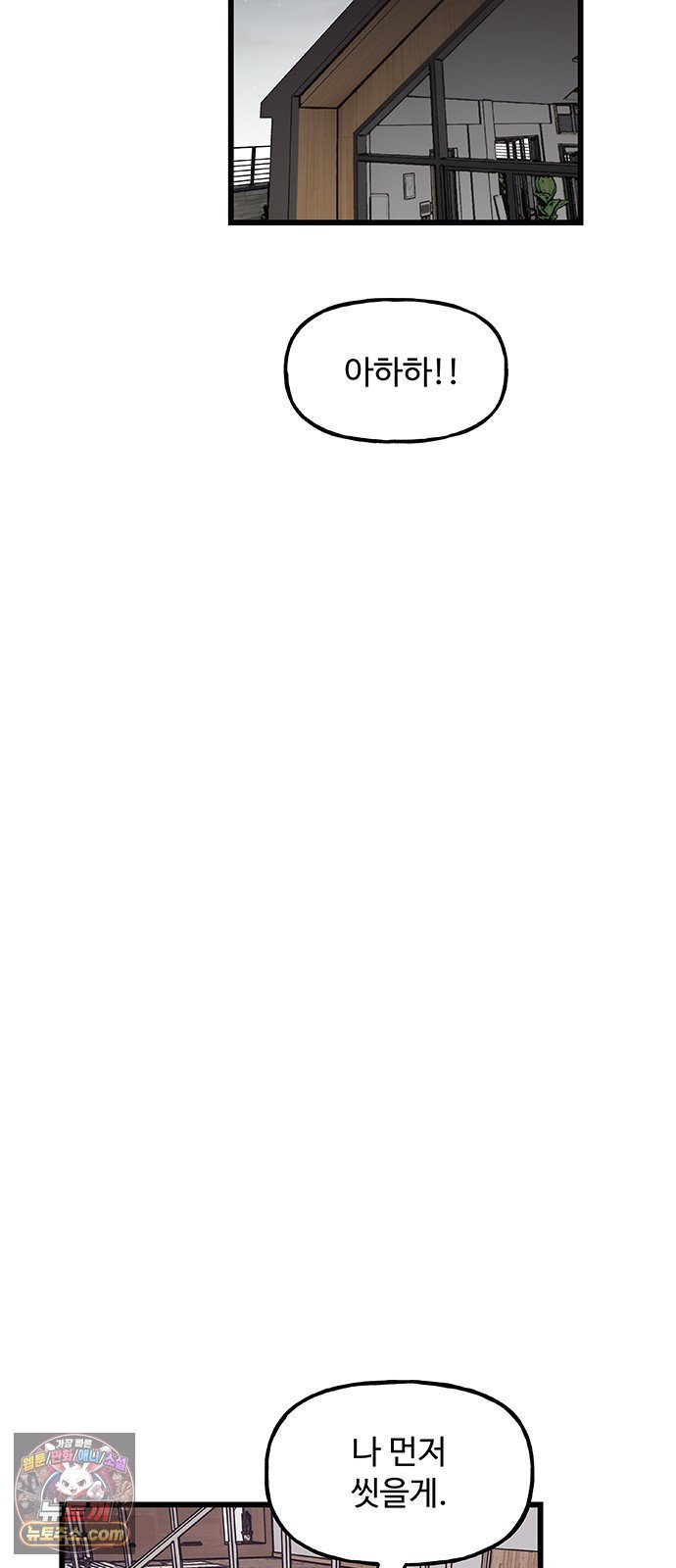 060.jpg