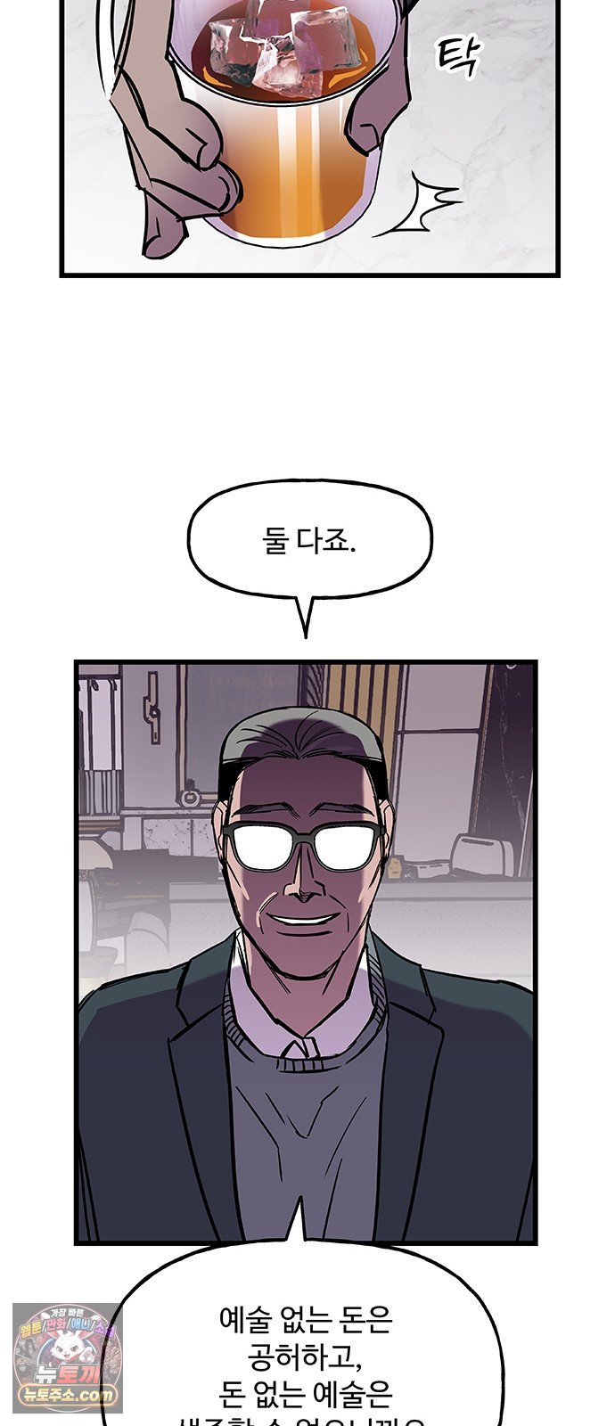 021.jpg