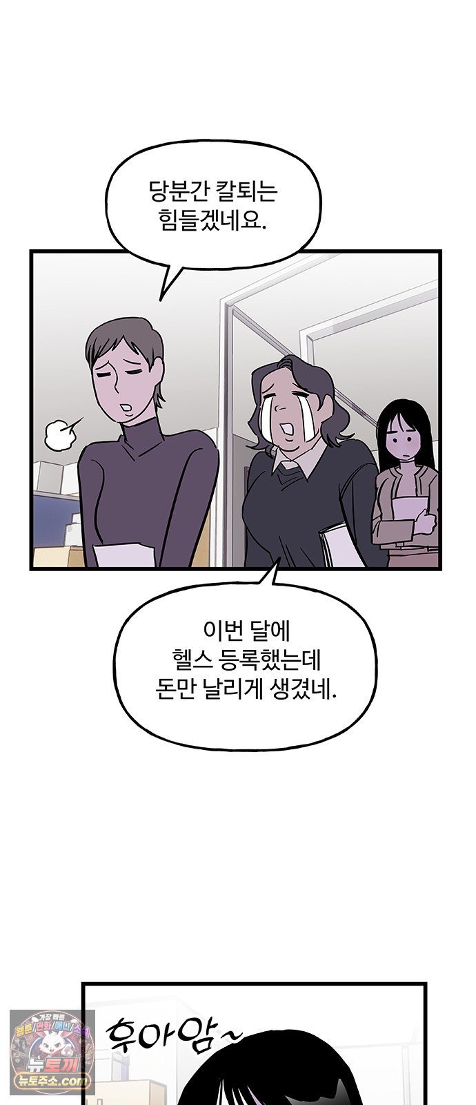 006.jpg