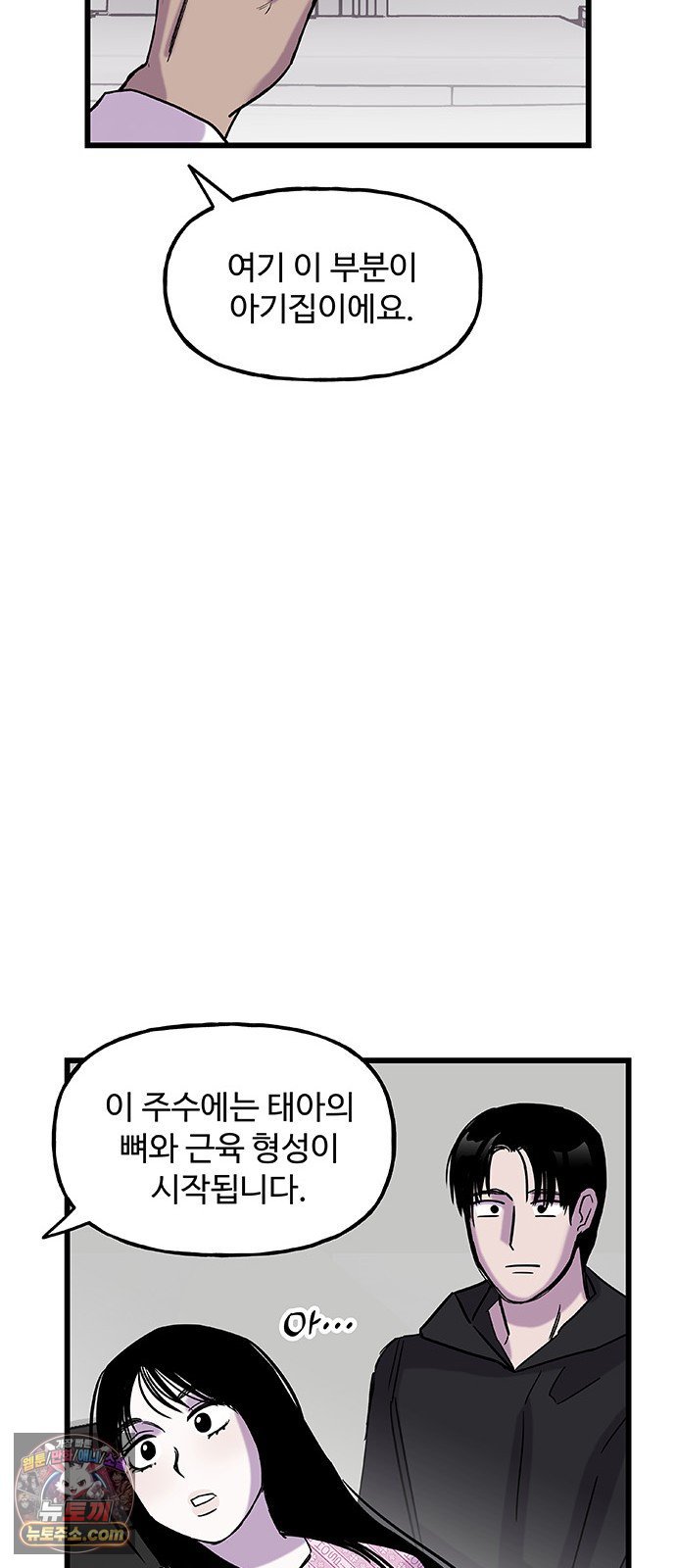 021.jpg