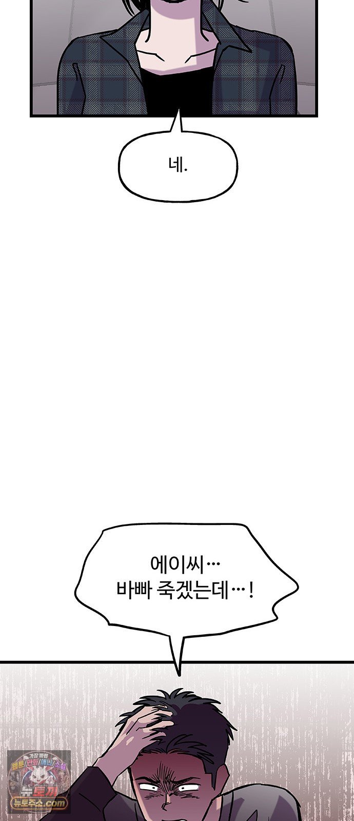 012.jpg