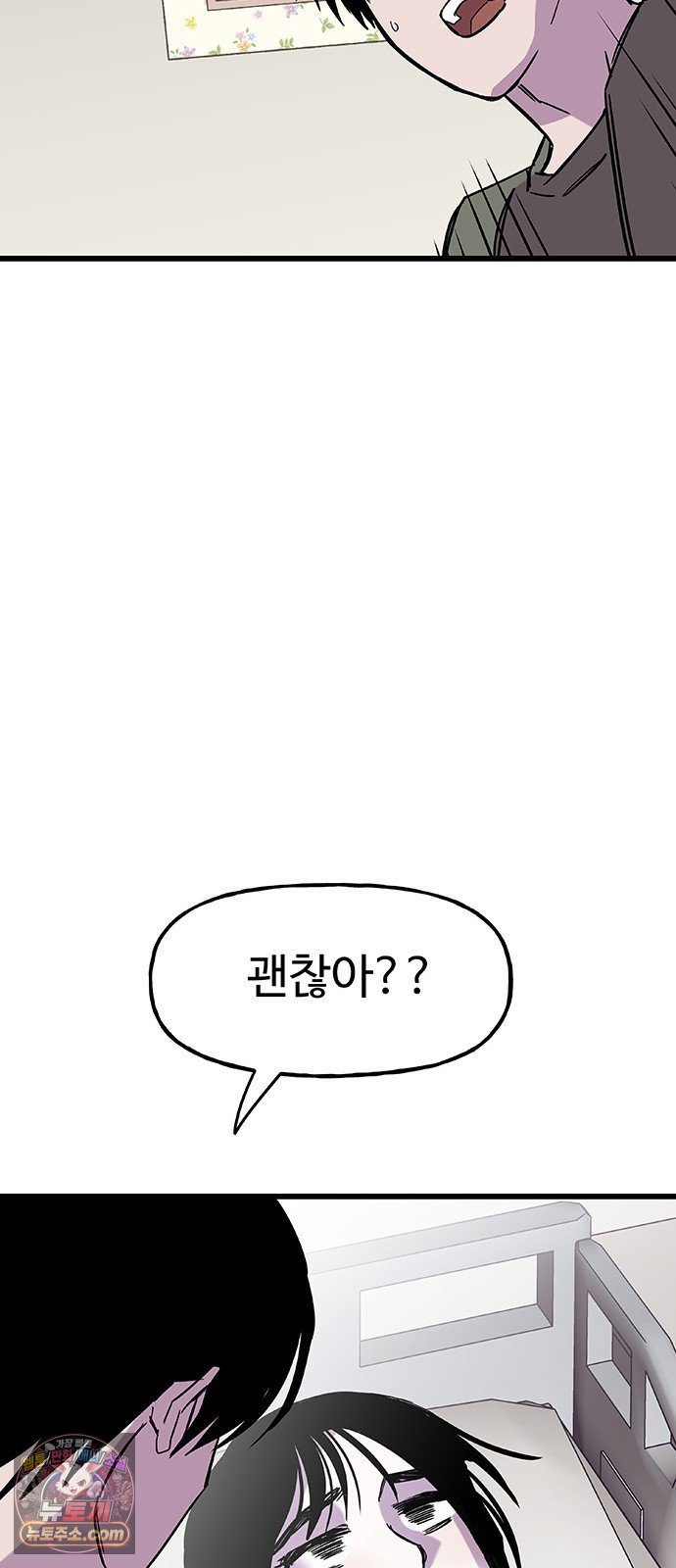 031.jpg