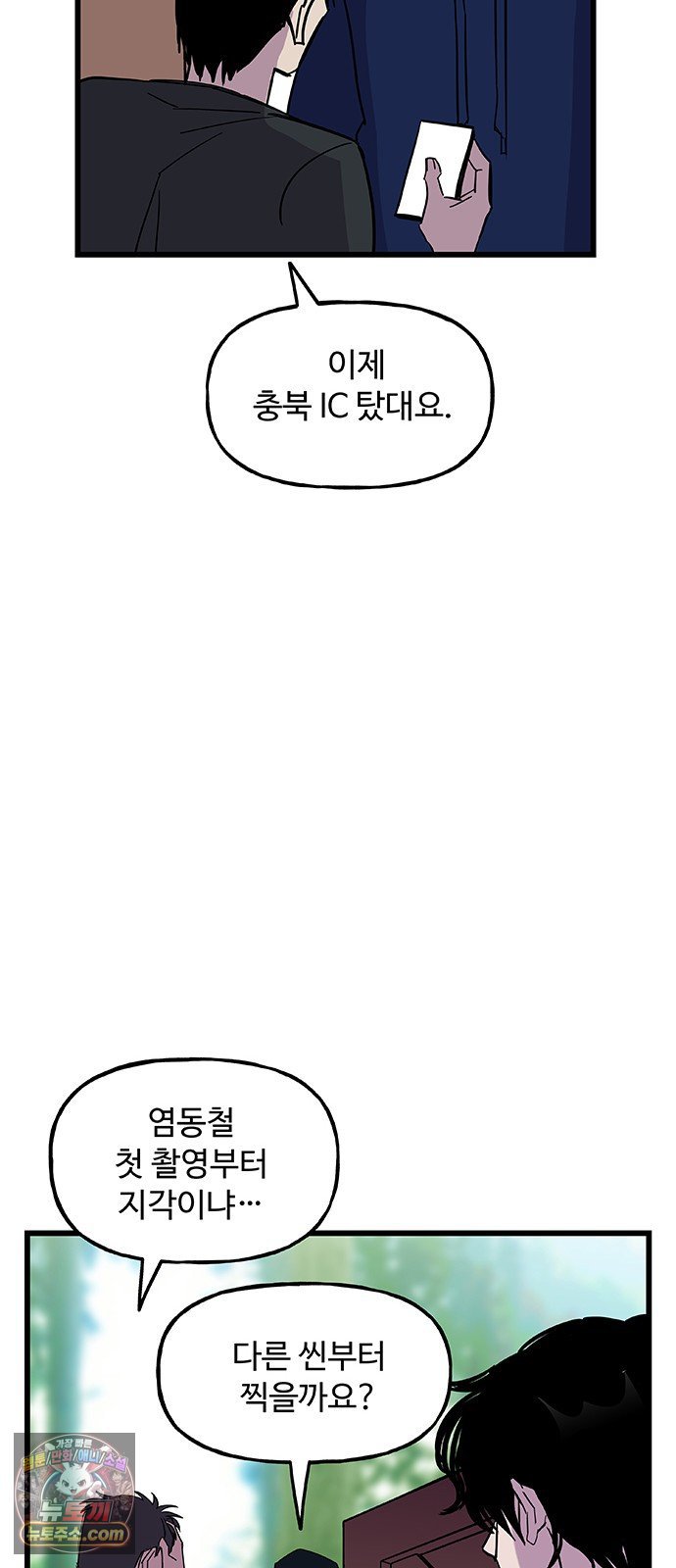 009.jpg