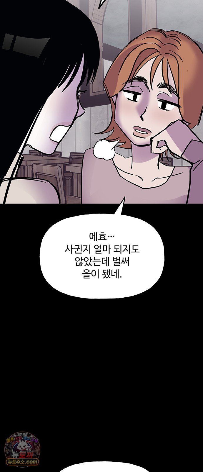 058.jpg