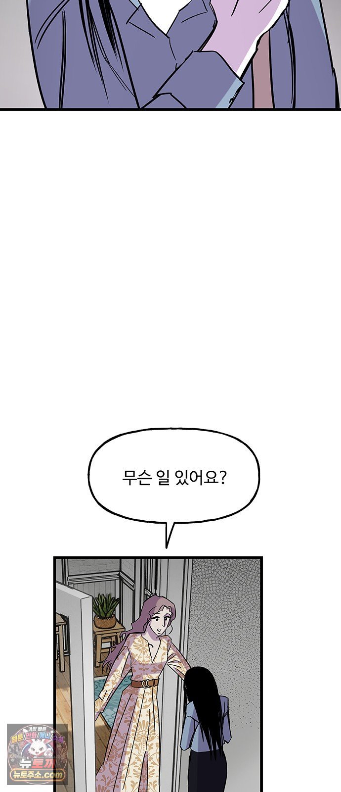 003.jpg
