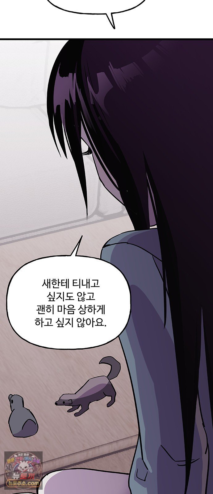 030.jpg