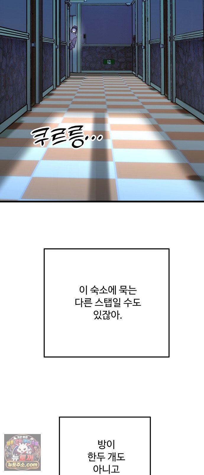 030.jpg