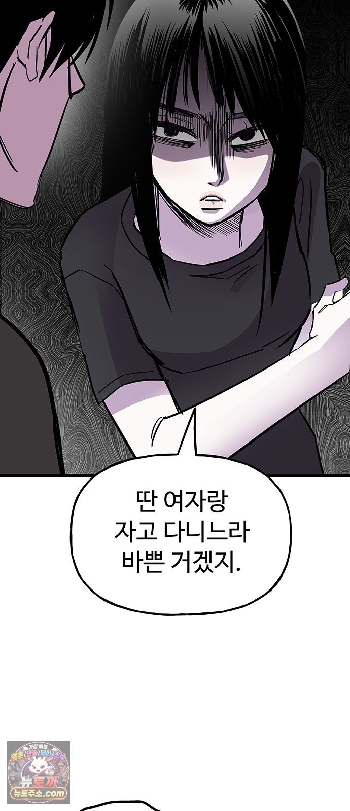 050.jpg