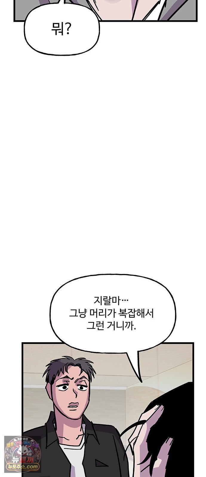 030.jpg
