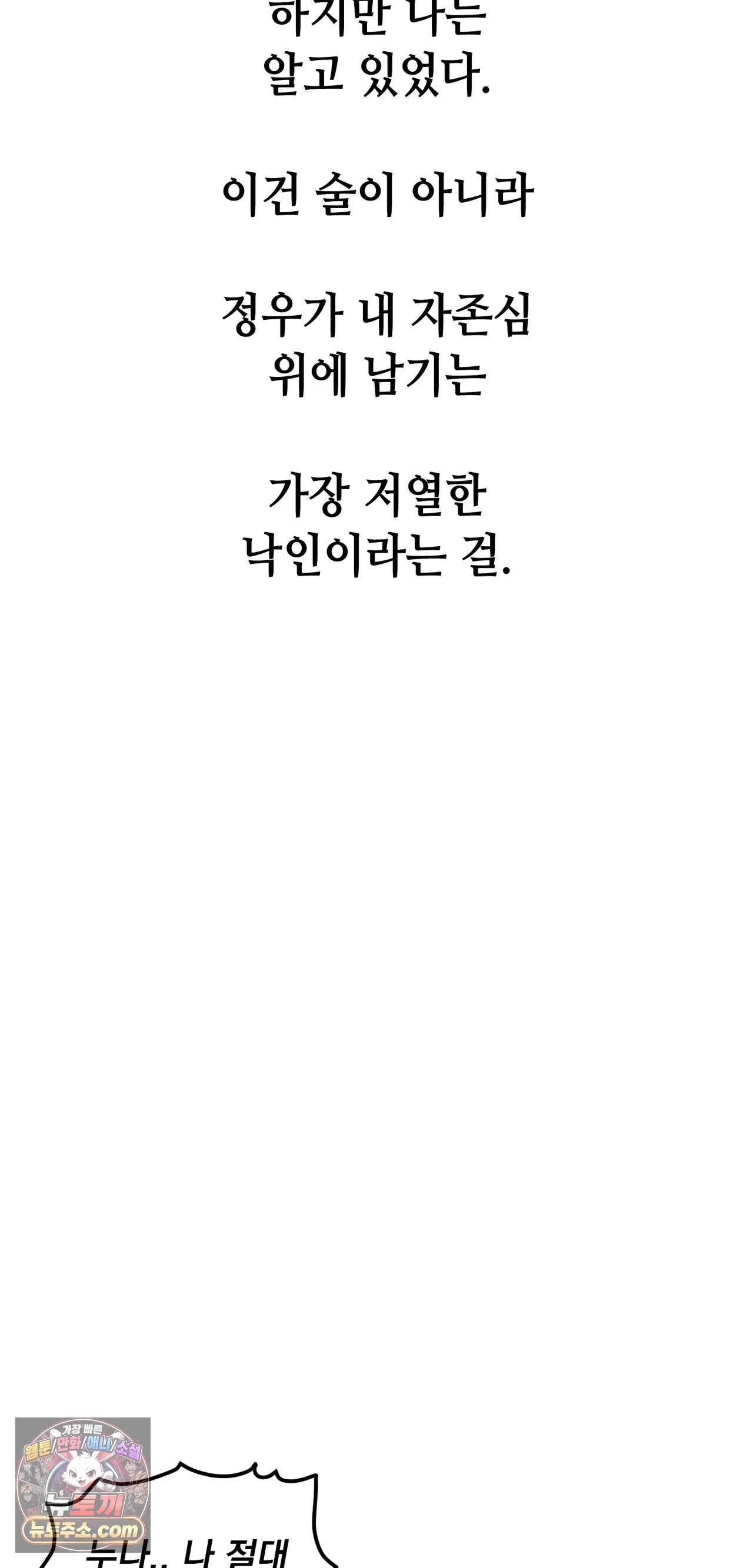 030.jpg