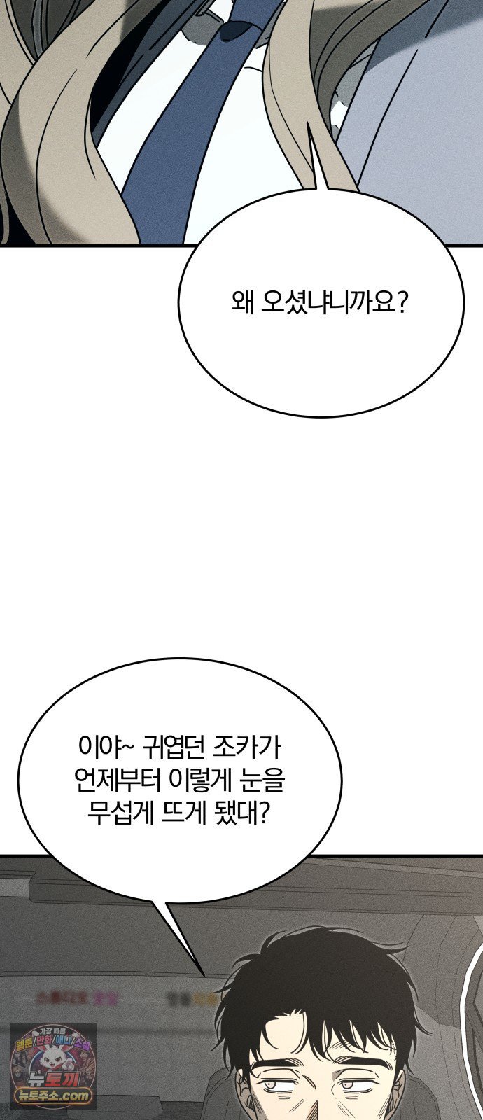 040.jpg