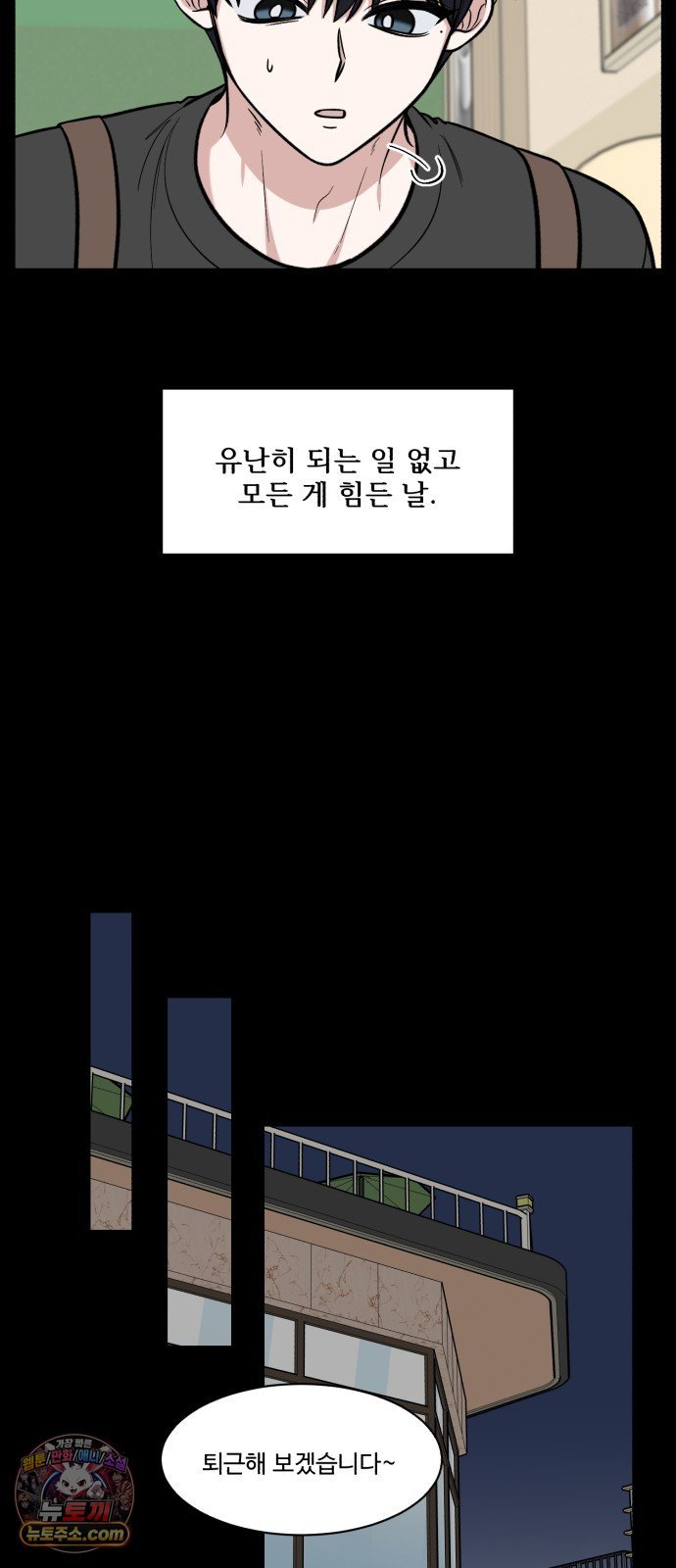 033.jpg