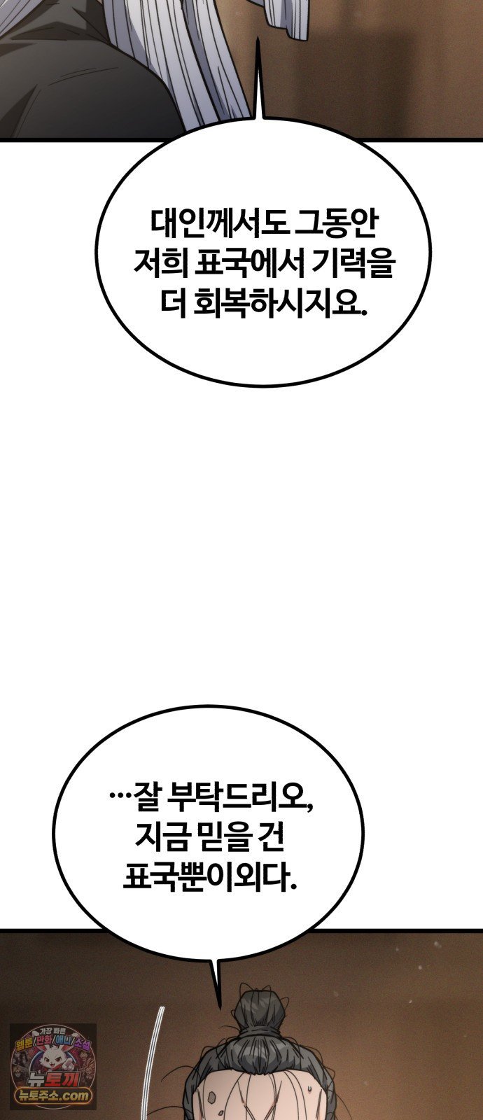 009.jpg