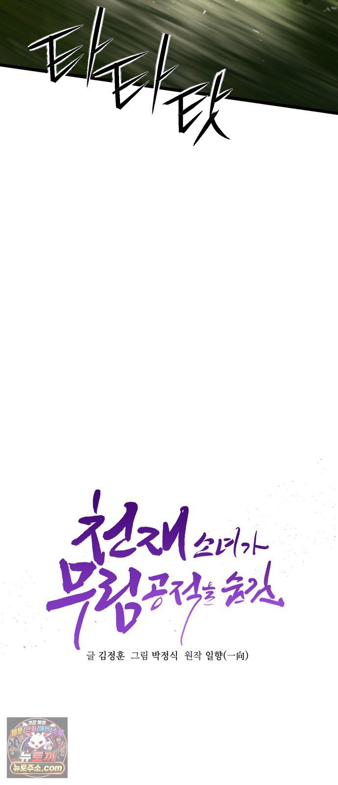 002.jpg
