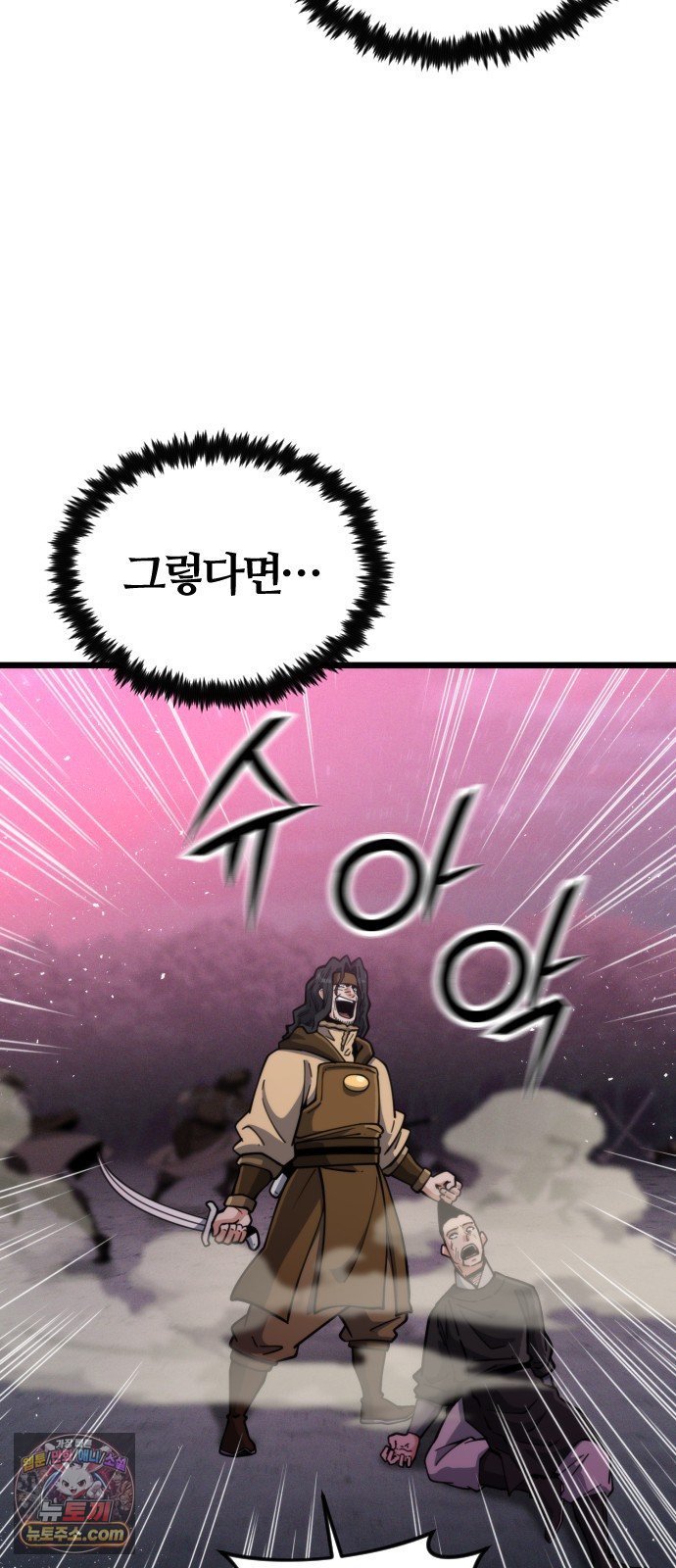 101.jpg