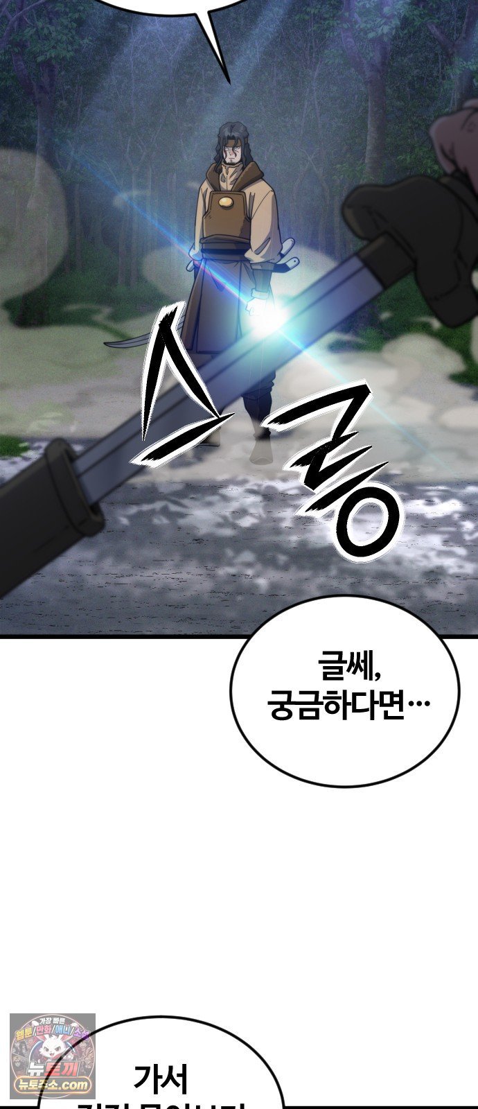 106.jpg