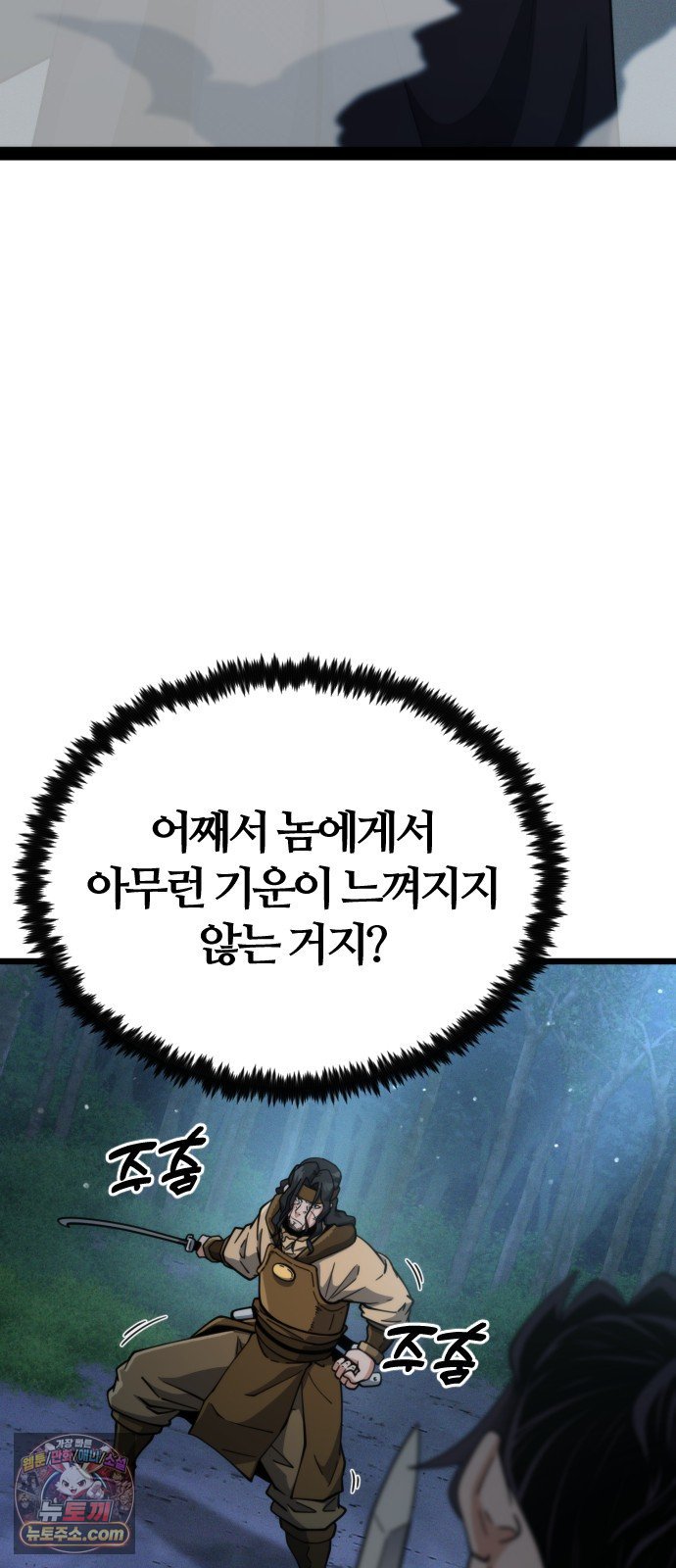 006.jpg