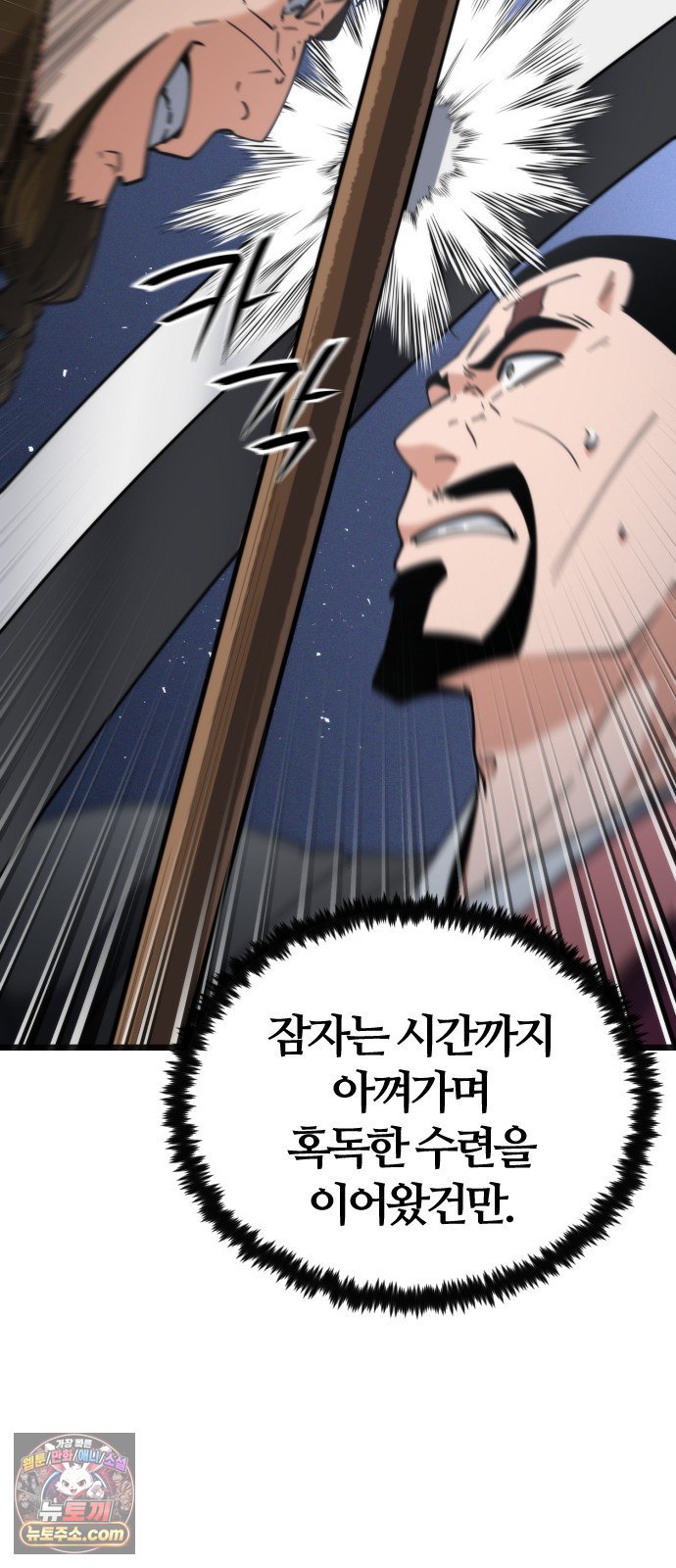 100.jpg