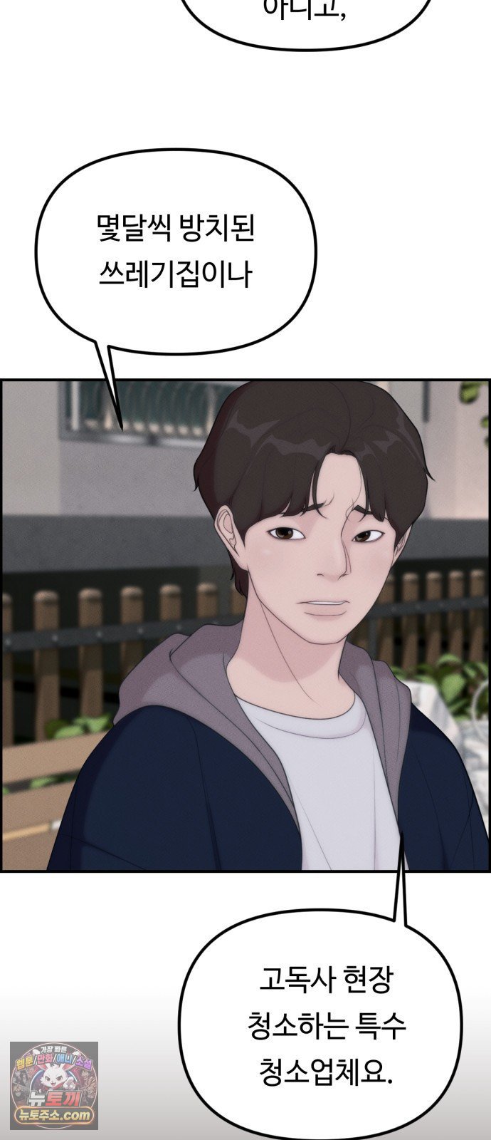 003.jpg