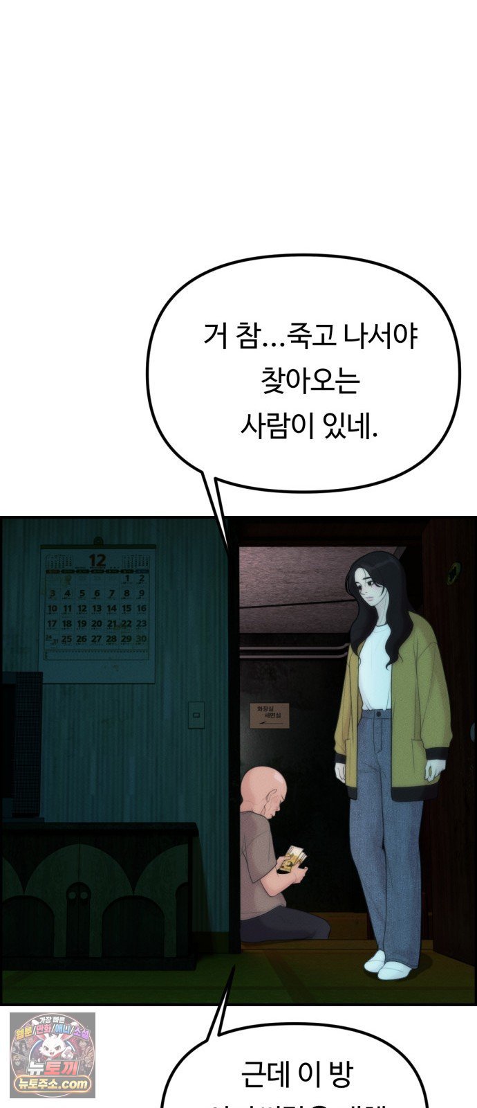 031.jpg