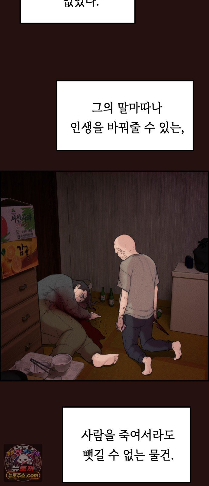 003.jpg