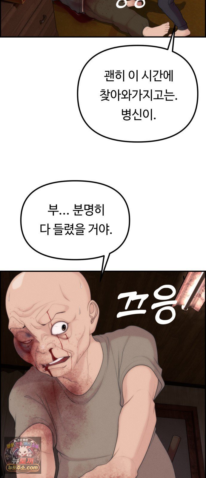 007.jpg