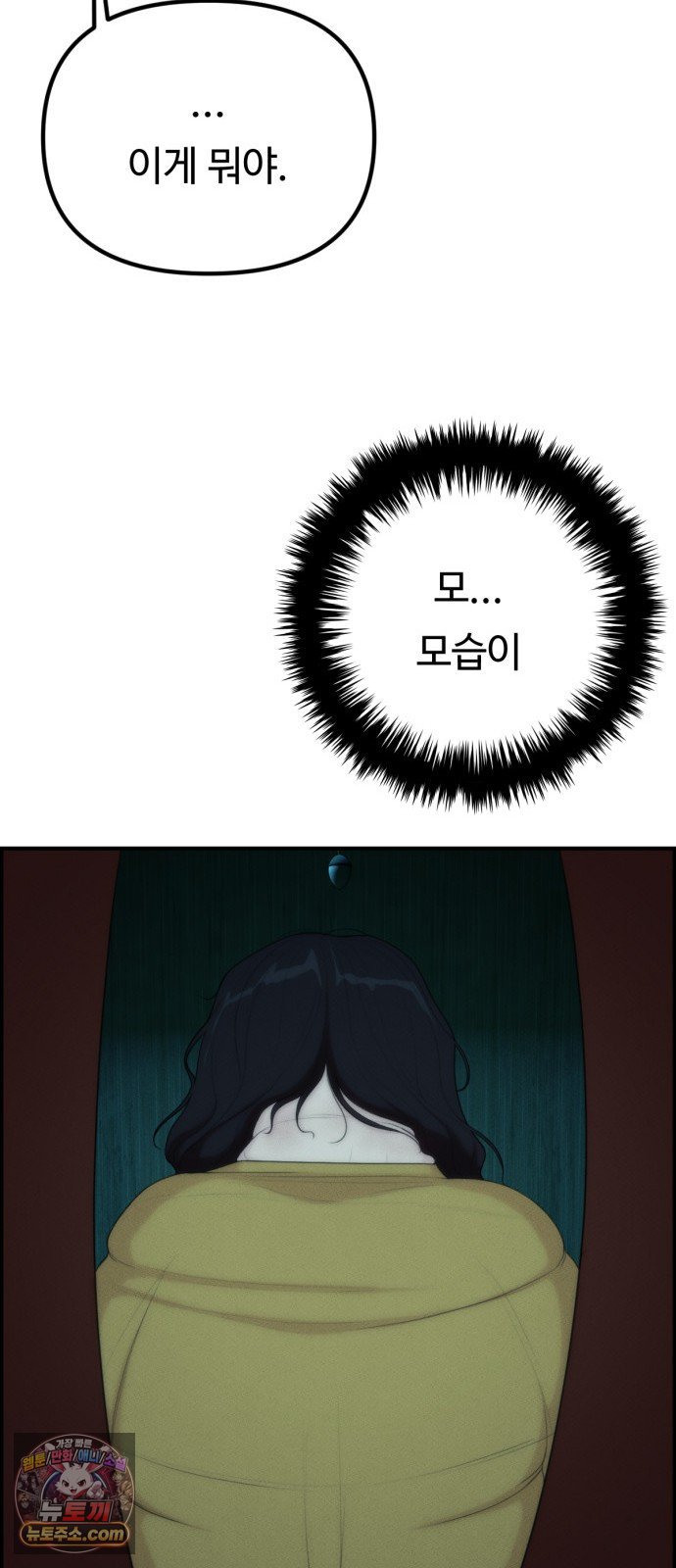 021.jpg