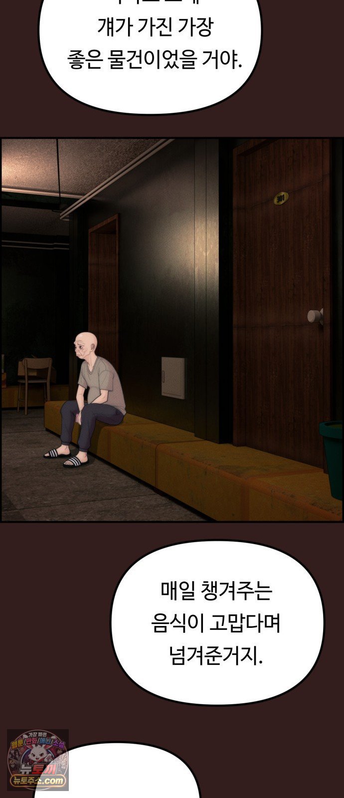 050.jpg