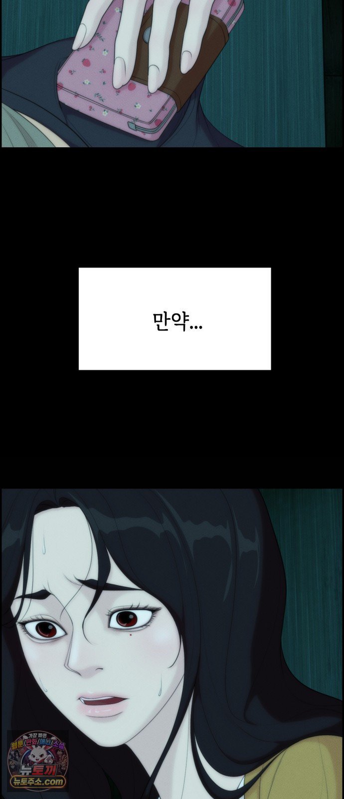 008.jpg