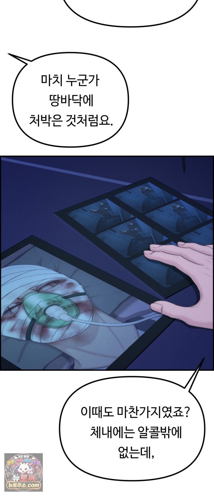 006.jpg
