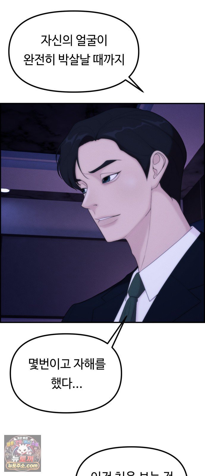 007.jpg