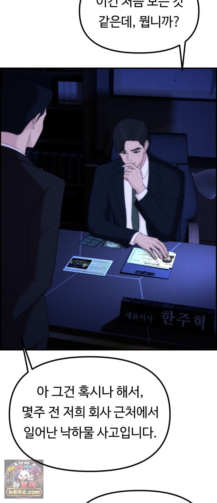 008.jpg