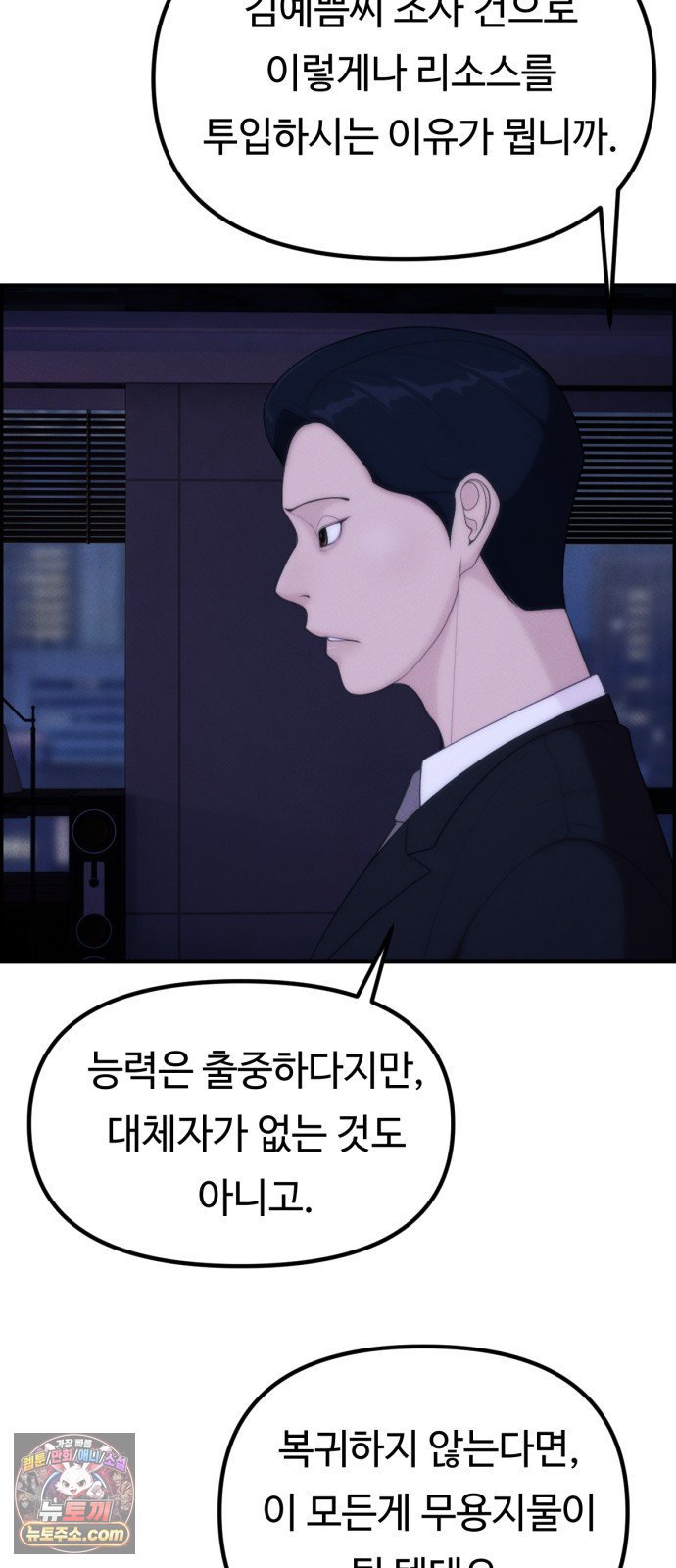 012.jpg