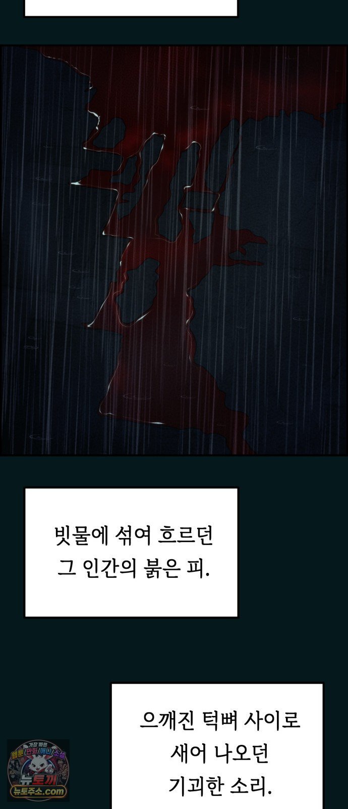 021.jpg