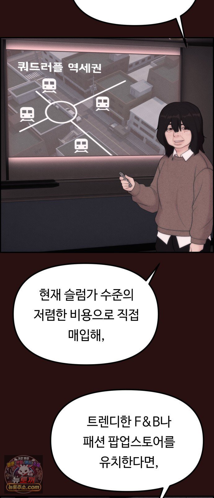 009.jpg